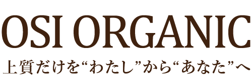 OSI GROUP
